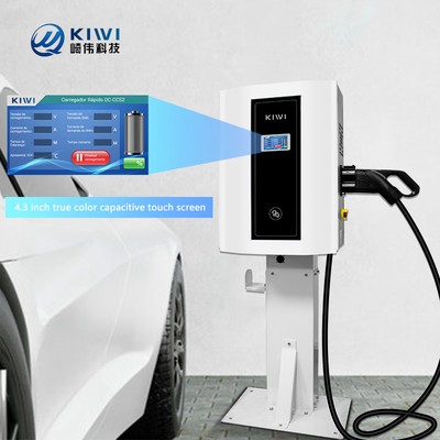 30kw Dc Ev Carregador Carro Ponto de Carregamento Doméstico para a sua Estação de Carregamento Pública CHAdeMO