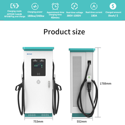 Estação de carregamento de veículos eléctricos inteligentes pública comercial DC Fast CHAdeMO 180-240KW