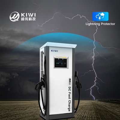 Carregador de carro elétrico rápido de saída de corrente contínua de 120 kW com CCS 1 2 Ocpp1.6